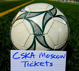 CSKA tickets