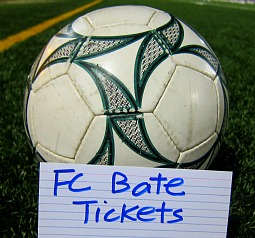 Bate Borisov tickets